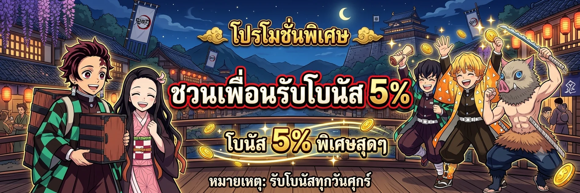 คาสิโนออนไลน์ BEACH168 บาคาร่าถ่ายทอดสด